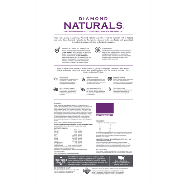 Diamond Naturals Small Breed Adult Dog Chicken & Rice Formula Dry Dog Food, additional view 1
