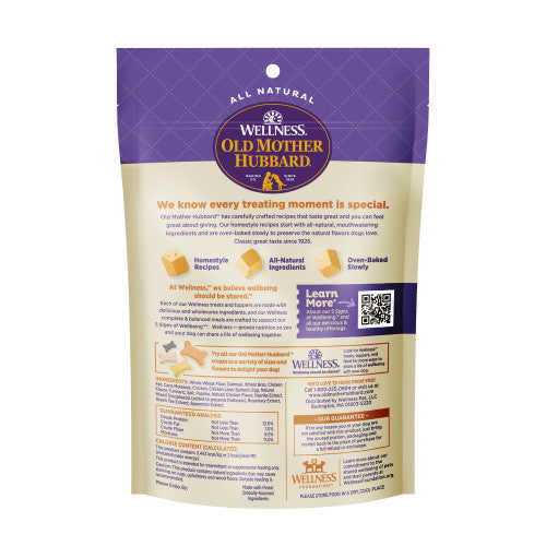 Old Mother Hubbard BITZ Assorted Mix Dog Treats, additional view 1