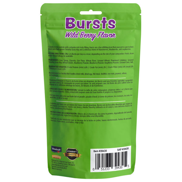 Vitakraft Bursts Small Animal Treat, 1.76 oz bag, additional view 1