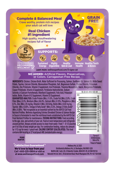 Wellness Appetizing Entrees Shredded Chicken & Salmon Wet Cat Food 1.4 oz, 8-Pack, additional view 1