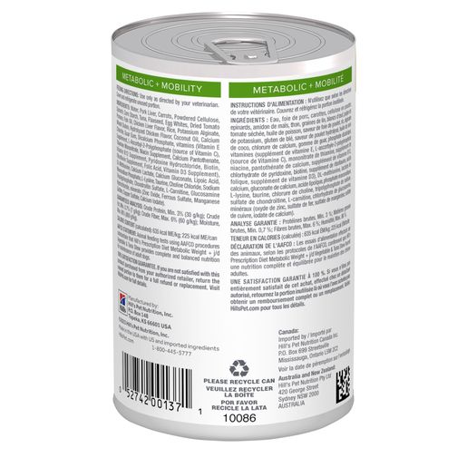 Hills Prescription Diet Metabolic + Mobility Vegetable & Tuna Wet Dog Food