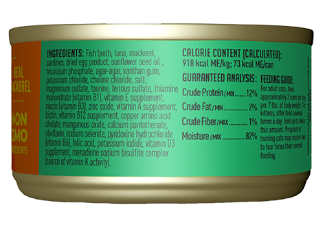 Tiki Cat Grill Mackerel & Sardine Pate Wet Cat Food, additional view 1