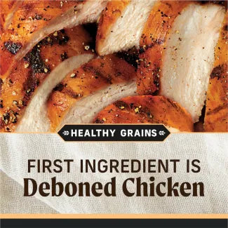 Merrick Limited Ingredient Diet with Healthy Grains Wet Dog Food 12.7 oz, Case of 12, additional view 3