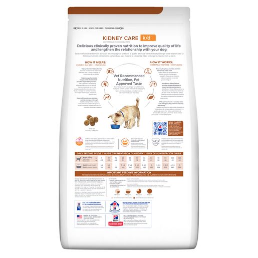 Hill's Prescription Diet k/d Kidney Care with Lamb Dry Dog Food
