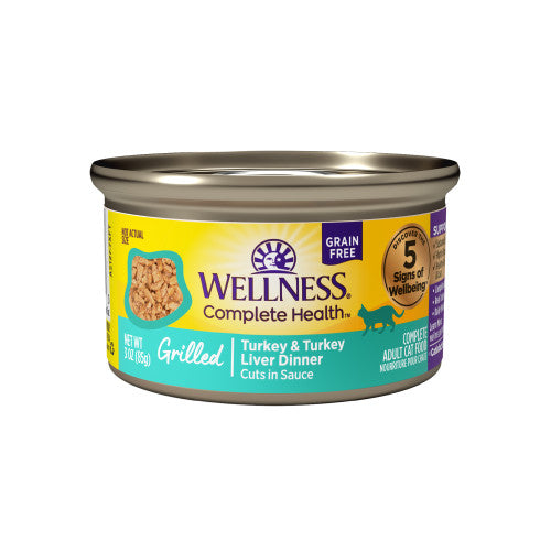 Wellness Complete Health Grilled Wet Cat Food 3 oz, Case of 12, additional view 3