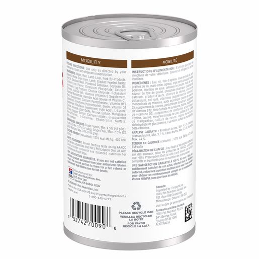 Hill's Prescription Diet j/d Joint Care with Lamb Wet Dog Food