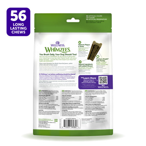 WHIMZEES Freshzees Dental Dog Treats, additional view 2