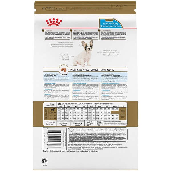 Royal Canin French Bulldog Puppy Dry Dog Food, additional view 1
