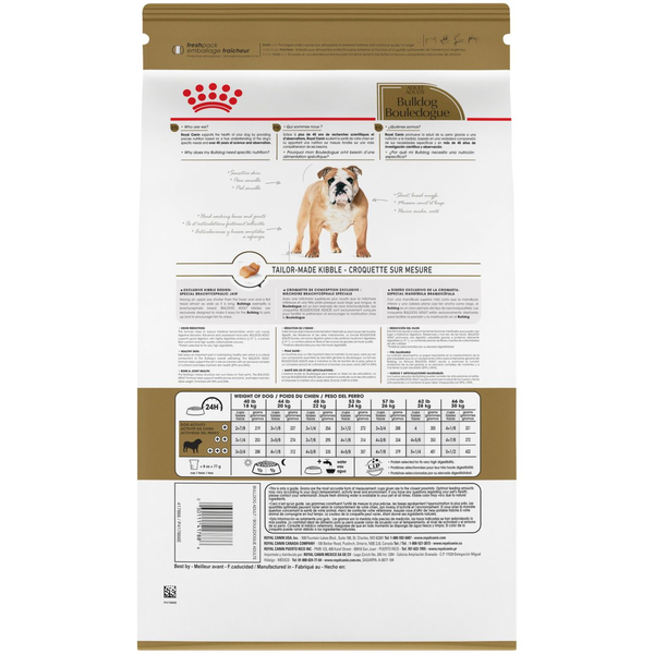 Royal Canin Bulldog Adult Dry Dog Food, additional view 1