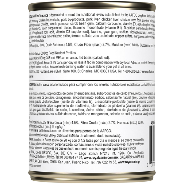 Royal Canin Boxer Adult Loaf in Sauce Wet Dog Food, additional view 1