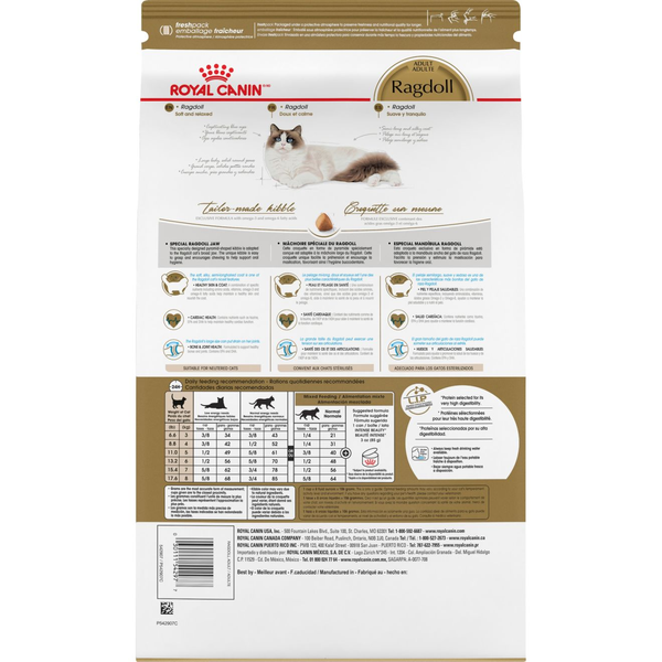 Royal Canin Ragdoll Adult Dry Cat Food, additional view 1
