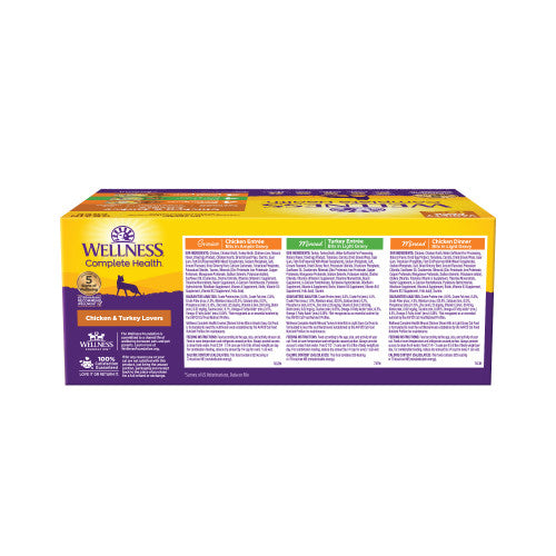 Wellness Complete Health Chicken & Turkey Lovers Variety Pack Wet Cat Food, additional view 1