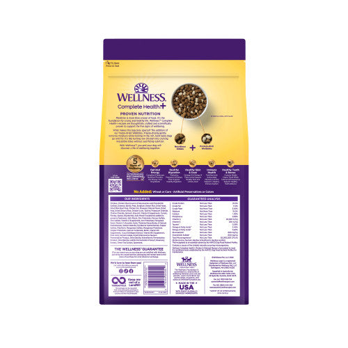 Wellness Complete Health+ Chicken & Oatmeal Dry Dog Food, additional view 1