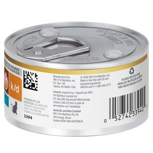 Hill's Prescription Diet k/d Kidney Care Vegetable, Tuna & Rice Stew Wet Cat Food