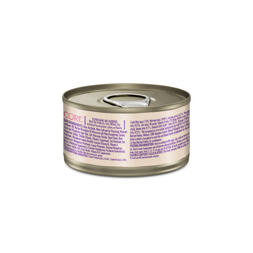 Wellness CORE Signature Selects Wet Cat Food 2.8 oz, Case of 12, additional view 5