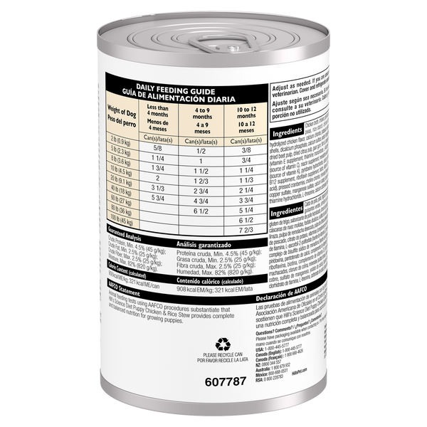Hill's Science Diet Puppy Chicken & Rice Stew Wet Dog Food, additional view 1