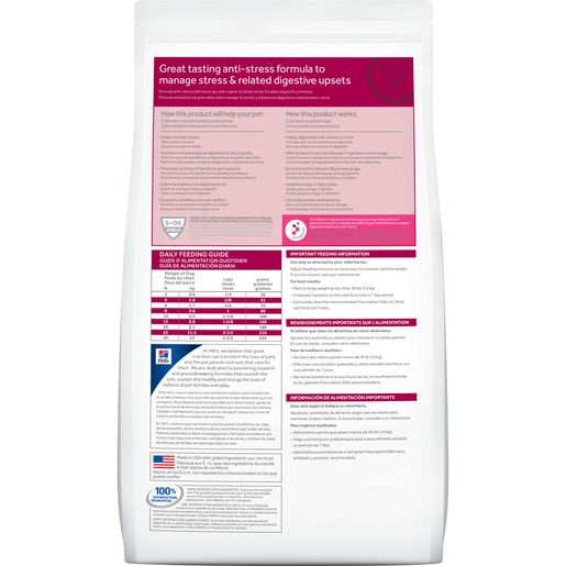Hill's Prescription Diet i/d Stress Digestive Care Chicken Flavor Dry Dog Food