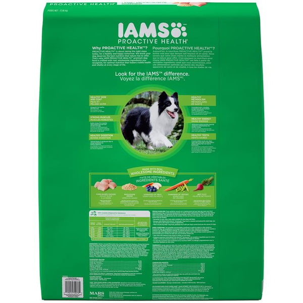 Iams Mini Chunks Back