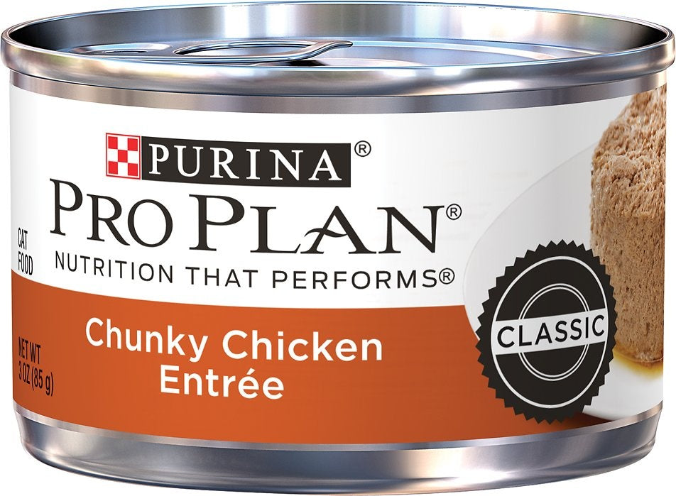 Chunky purina discount