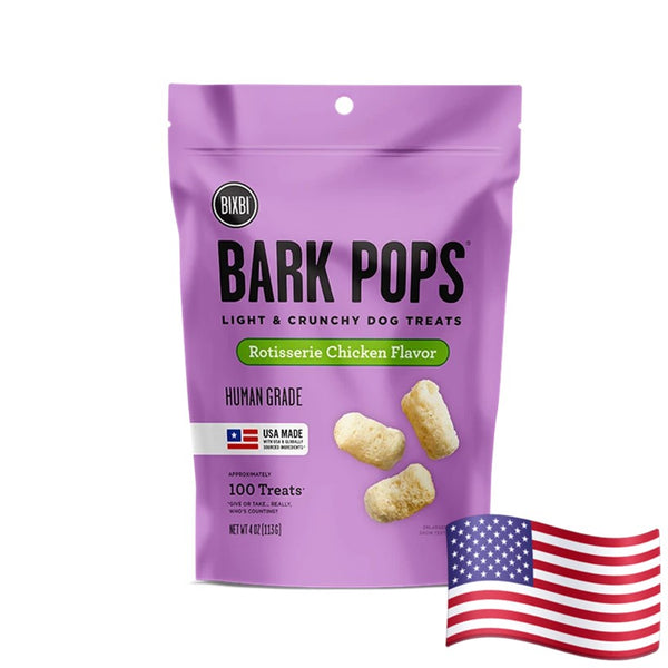 Bixbi Pet Bark Pops Rotisserie Chicken Flavor Light & Crunchy Dog Treats