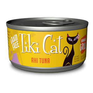 Tiki Cat Hawaiian Grill - Ahi Tuna