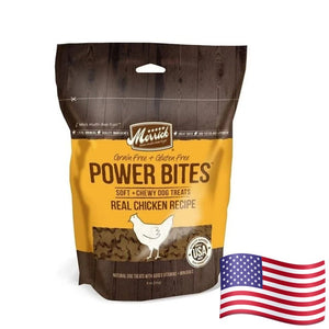 Merrick Power Bites Grain Free Chicken Recipe Dog Treats