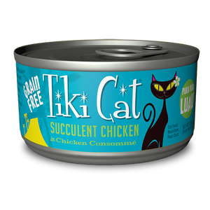 Tiki Cat Puka Puka Luau - Succulent Chicken