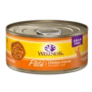 Wellness Chicken Wet Cat Food
