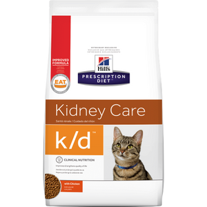 Hills Prescription Diet K/D Chicken Dry Cat Food