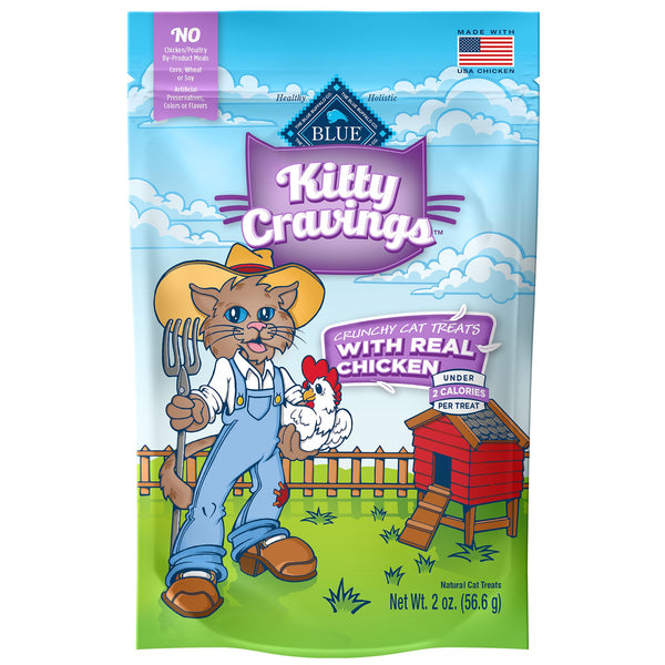 Blue Buffalo Kitty Cravings Cat Treats, Choose Your Flavor, 2-oz