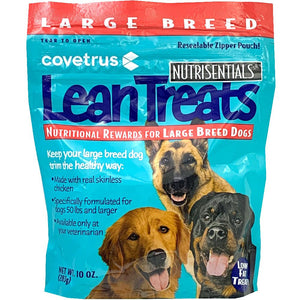 Henry Schein Lean Treats Large Breed Dog Treats