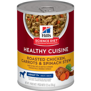Science Diet Adult 7+ Healthy Cuisine Roasted Chicken, Carrots & Spinach Stew Wet Dog Food