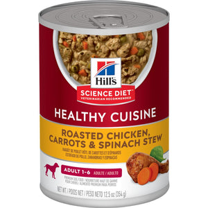 Science Diet Adult Healthy Cuisine Roasted Chicken, Carrots & Spinach Stew Wet Dog Food