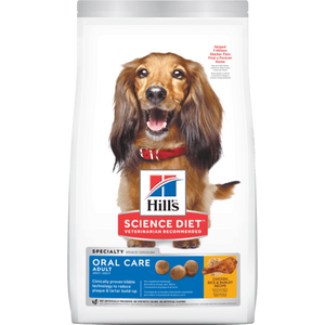 Science Diet Adult Oral Care Chicken, Rice & Barley Recipe Dry Dog Food