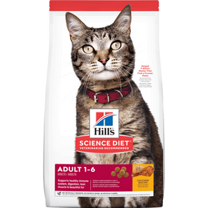 Science Diet Adult Chicken Recipe Dry Cat Food