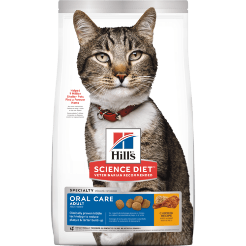 Science Diet Adult Oral Care Chicken Recipe Dry Cat Food