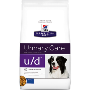 Best dog food for urinary stones clearance